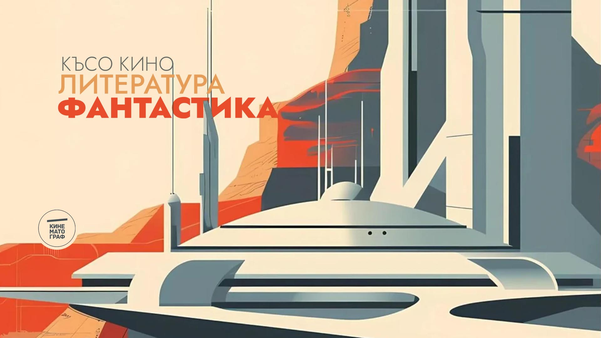 Image_not_found